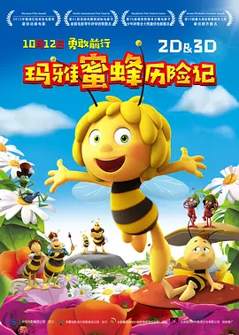 亚洲狼论坛