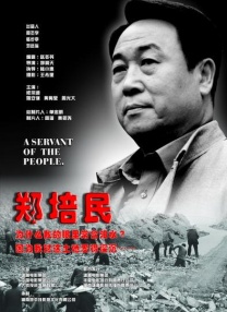 狠狠色综合网站久久久久久久