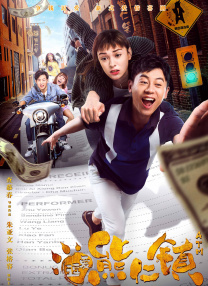 亚洲一本通